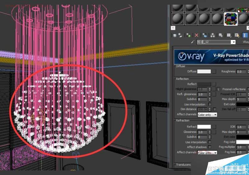 3DMAX制作漂亮逼真的玻璃风格的水晶吊灯材质教程16