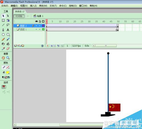 FLASH补间动画制作升国旗过程11