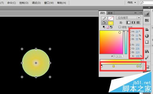 用Flash制作一个跳动的黄色笑脸小球14