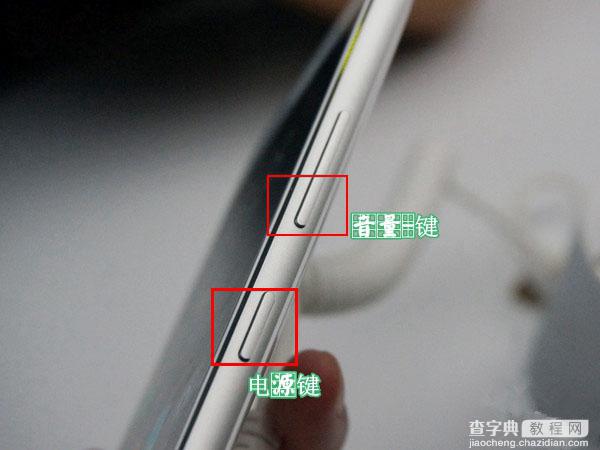 ZUK Z1怎么截图？3种ZUK Z1手机截屏方法介绍1