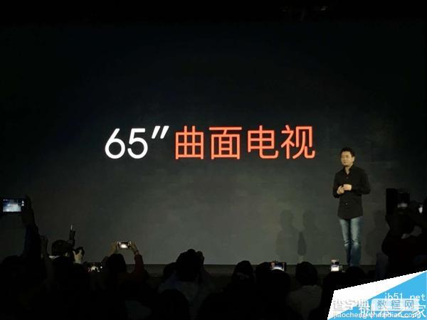 小米第一款曲面电视正式发布 5.9毫米65寸8999元！1