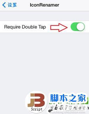 icon renamer怎么用？ios7越狱icon renamer插件下载及使用方法的详细步骤5