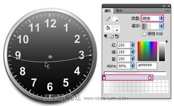 Flash CS4制作时尚的时钟走动gif动画效果7