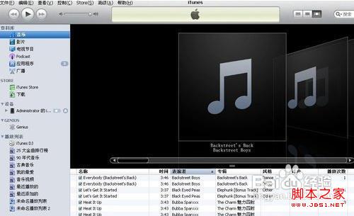 使用iTunes实现苹果iPhone4s手机连接电脑同步音乐与照片3