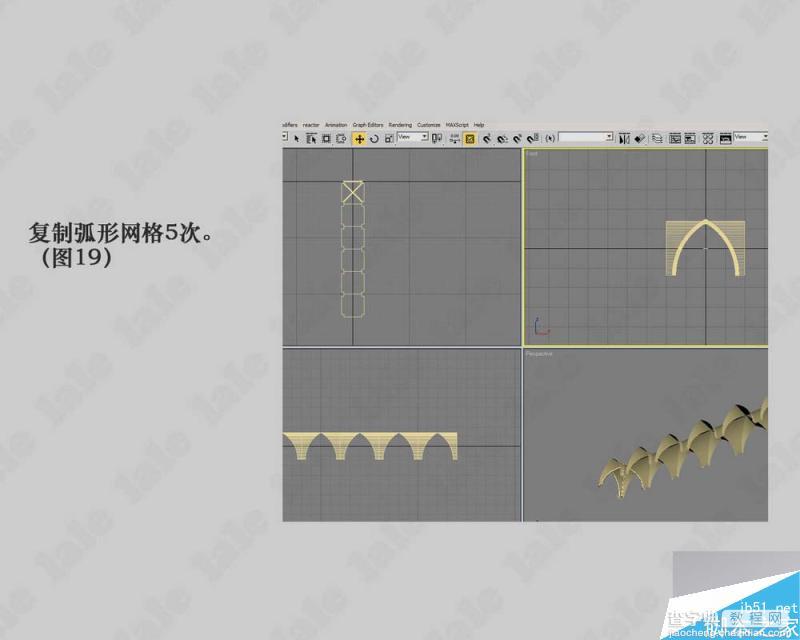 3DMAX制作一个哥特式风格教堂内景建模教程20