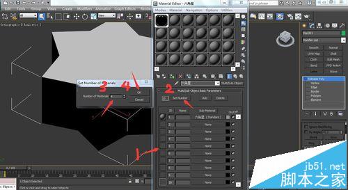 3dsmax多维子材质怎么使用?9