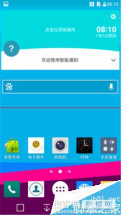 LG G4 和小米Note顶配版哪款更耐用？31