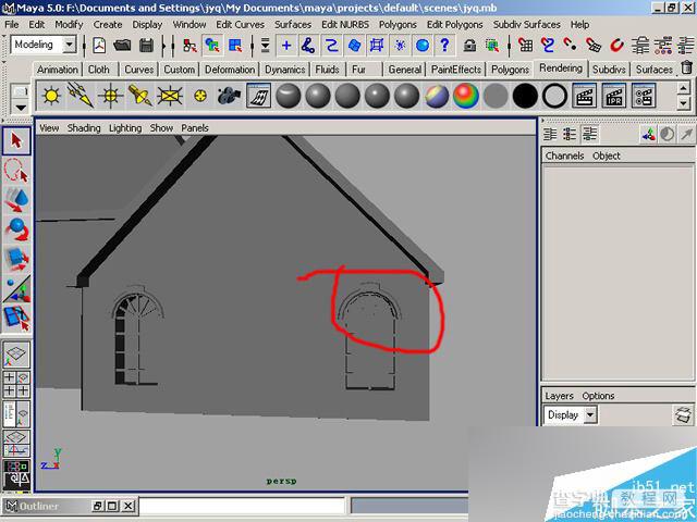 MAYA制作卡通建筑方法和具体制作步骤20