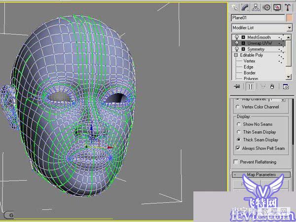 3dsMax的uvw开模方法图文教程3