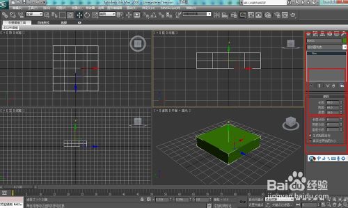 3dsmax制作一个3D打印机打印STL格式的三维模型文件12