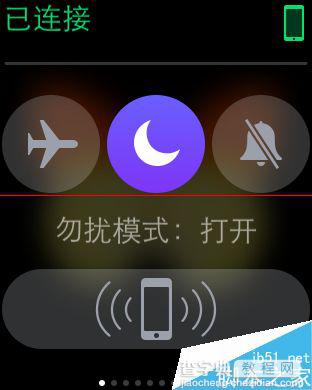 Apple Watch防打扰防骚扰模式的两种设置方法4