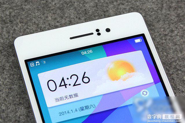 OPPO R5外观怎么样？4.85mm全球最薄手机OPPO R5开箱图赏14