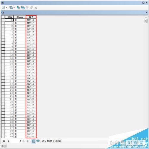 CAD文字标注怎转换成ArcGIS属性?30