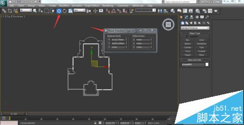 CAD建模图纸导入3dmax之前该怎么先对齐?9