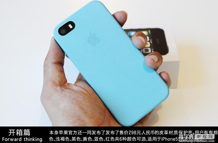 苹果iPhone5S开箱图赏：国行iPhone5S黑色开箱体验照片16