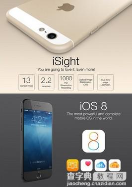 iPhone 6唯美的官方宣传图曝光iOS 8的新归宿5