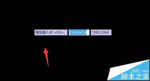 怎么将外部图片导入cad? cad导入png格式图片的教程2