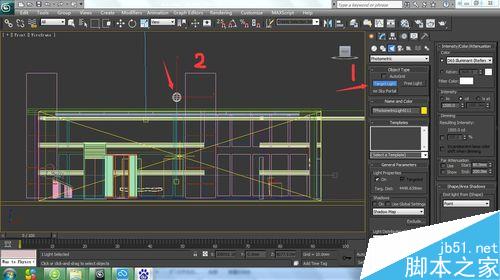 3dmax如何打室内筒灯灯光?4