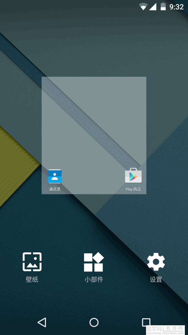 【多图】安卓Android 5.0系统上手体验：彻底扁平10