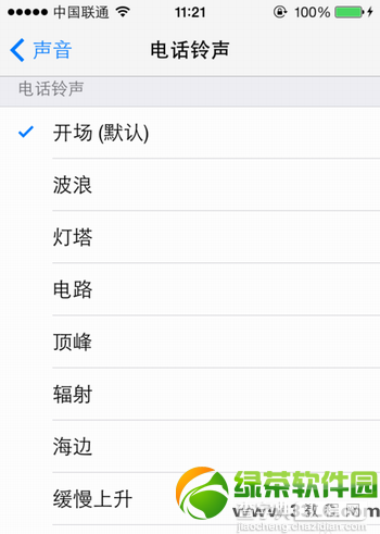 ios7怎么设置铃声？为什么iOS7正式版导入音乐无效4