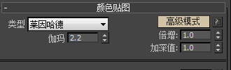 3dmax中VR3.0渲染有噪点怎么回事?5