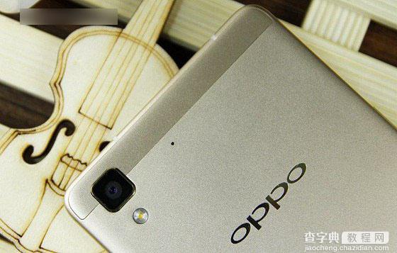 OPPO R7和Plus哪个好？OPPO R7与R7 Plus区别对比图解5