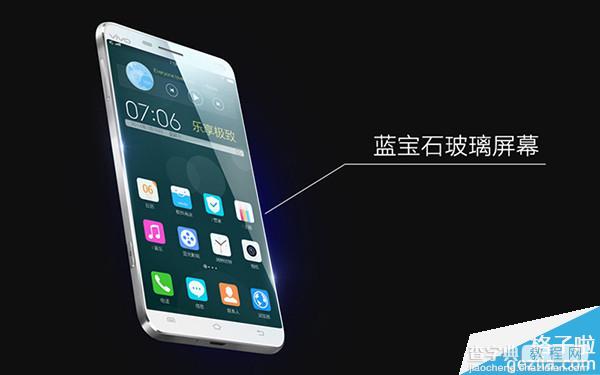 阻击iPhone 6的内地市场？vivo或将推出蓝宝石屏幕新机4
