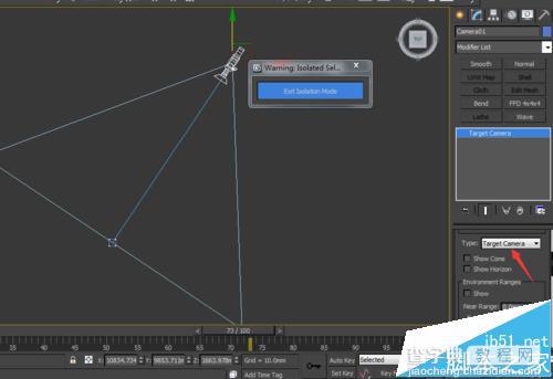 3dmax中的相机和现实中的相机有什么区别?6