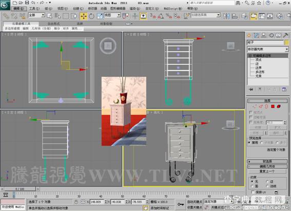 3DSMAX创建逼真的游戏道具模型教程34