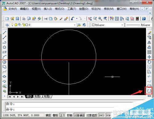 AutoCAD图形打断于点怎么操作？6