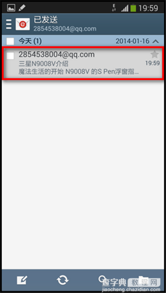 三星手机怎么发邮件？三星Galaxy Note3发邮件方法介绍11