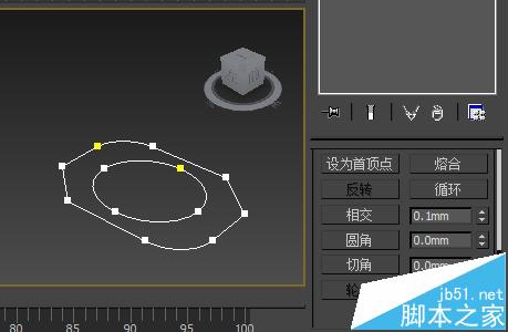 3DMAX怎么制作倒角?3DMAX倒角的使用方法9