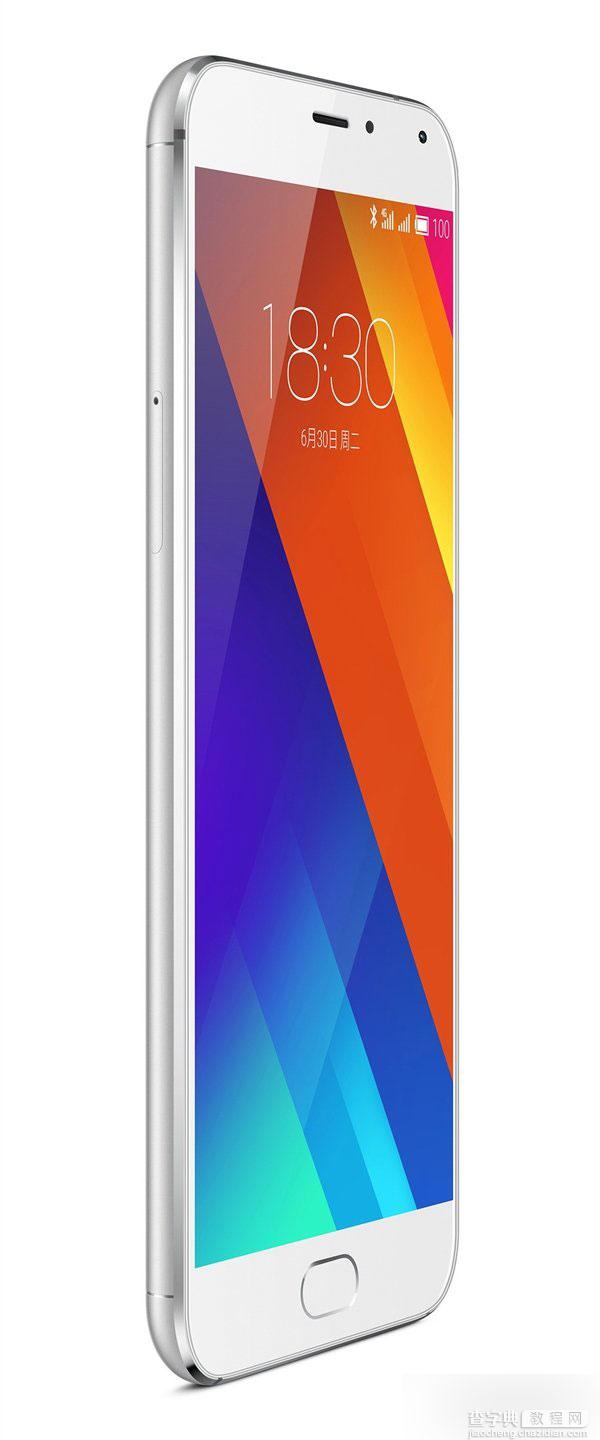 魅族MX5手机的官方高清图赏 全金属机身43