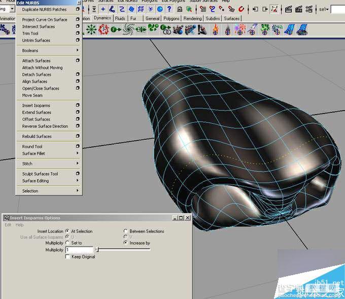 maya内生长表面的制作方法2