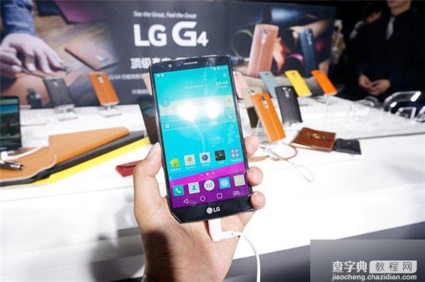 售价3999元 新旗舰LG G4国行版真机图赏3