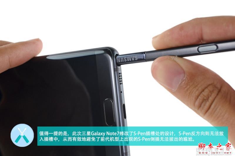 三星Note7 IP68防水内部做工好不好 三星Note7拆机深度评测图文详解5