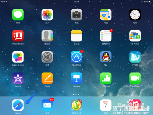 iPad Air操作大全例如连接无线网下载应用程序等等4