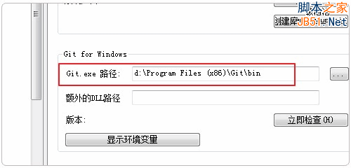 Hexo免费静态博客安装和使用方法13