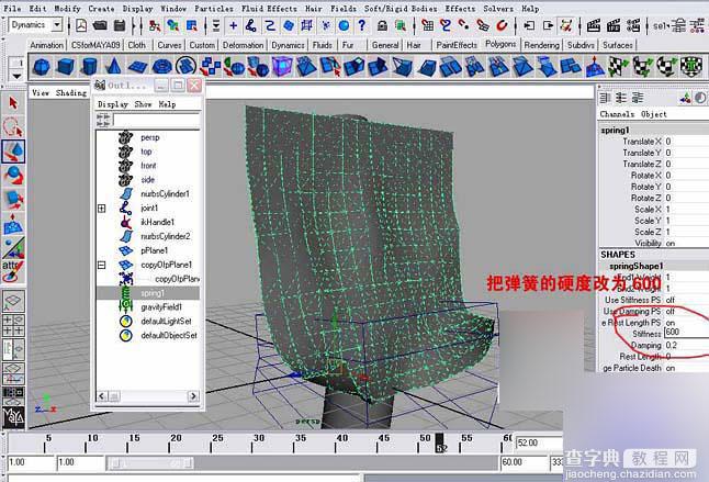 MAYA模拟现实中人体和衣服碰撞的gif动态效果图12