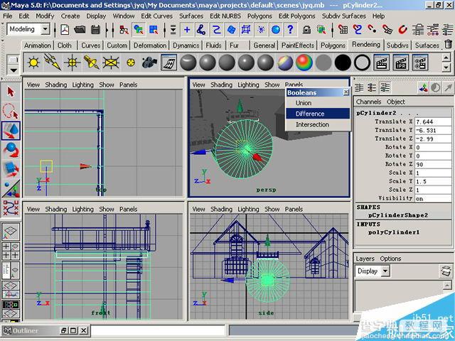 MAYA制作卡通建筑方法和具体制作步骤24