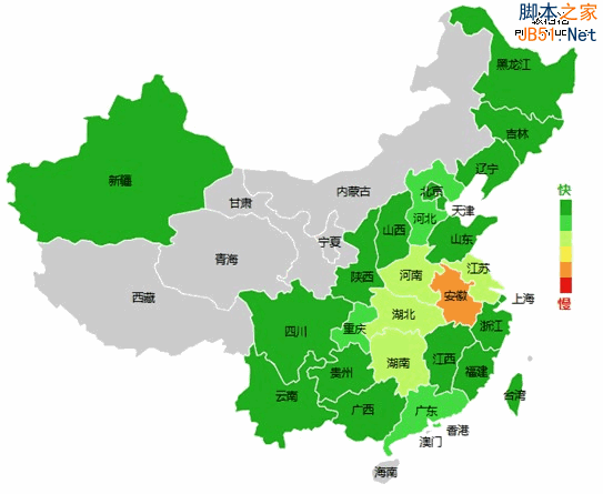 网站加速哪家强？四大免费CDN服务评测大PK3