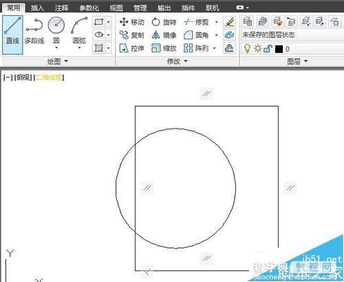 CAD画图如何使用差集命令?CAD计算立方体面域和实体的差集的方法8