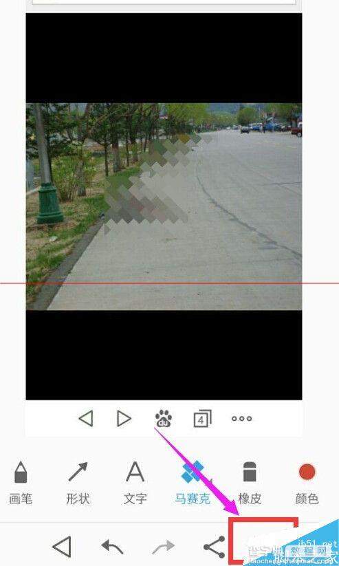 魅蓝note图片怎么打打马赛克？7