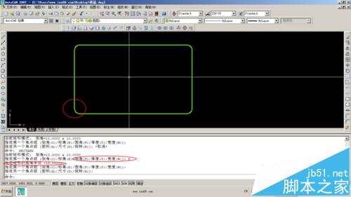 CAD中怎么使REC快捷键绘制矩形?6