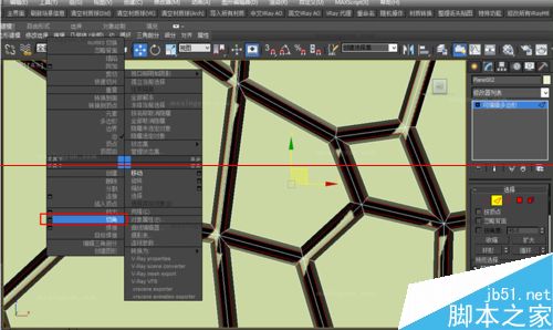 3dmax怎么制作水立方外造型的3D建模？8