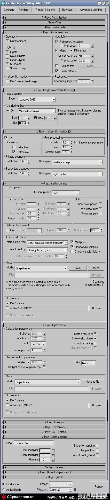 3DSMAX打造超真实的打火机塑料材质教程10