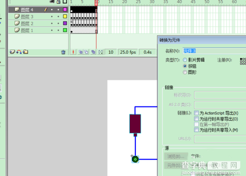 用FLASH模拟电铃的工作原理9