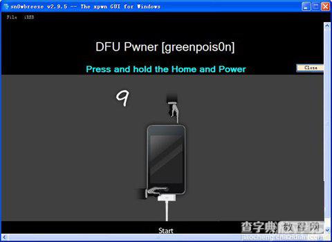 ios通过多种方法进入DFU模式升降固件版本6