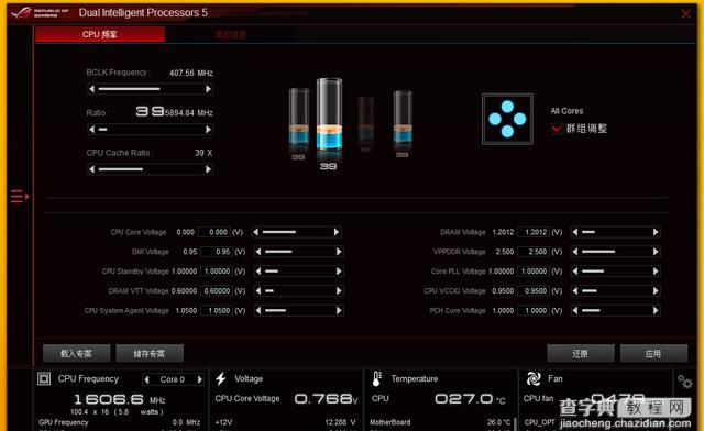 六代i5/i7性能差距有多大？Intel酷睿六代i5-6600K与i7-6700K超频对比实测8