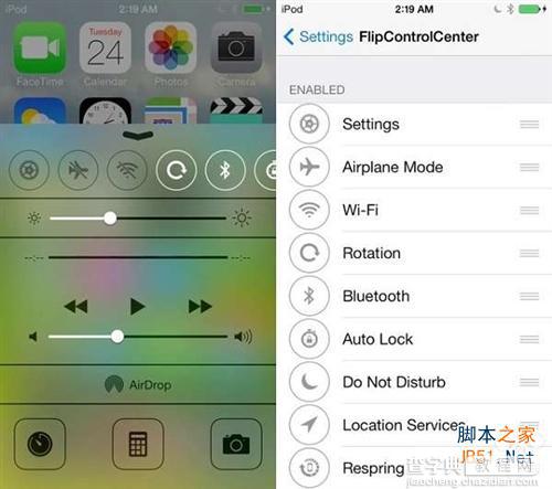 FlipControlCenter自定义苹果iOS 7控制中心1